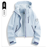 月光蓝