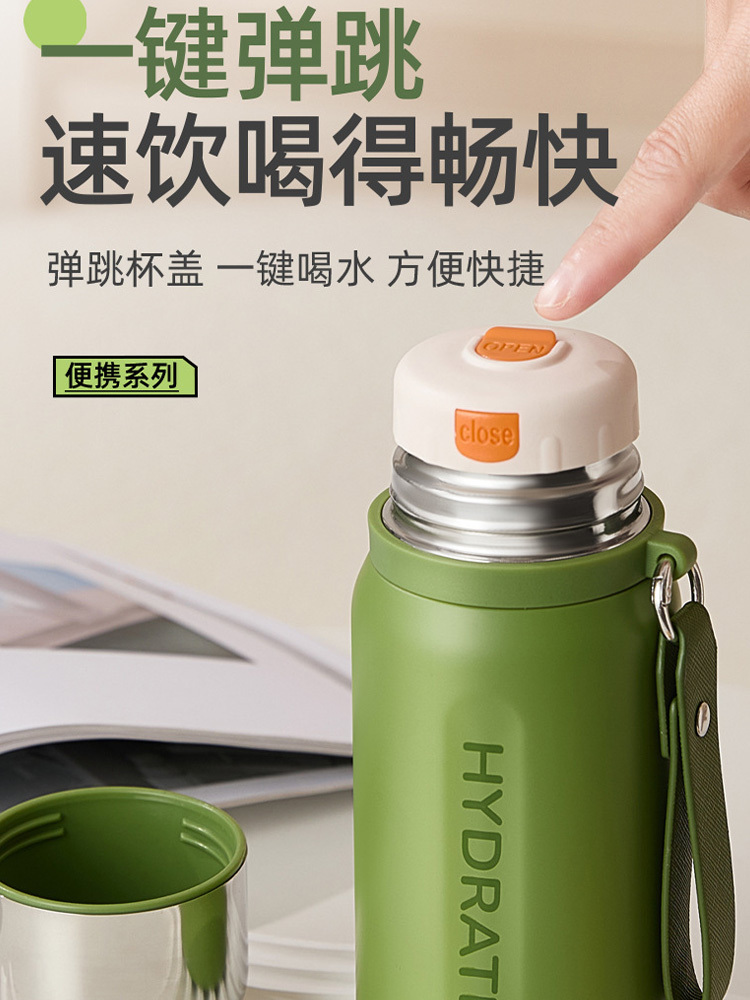 316不锈钢大容量保温保冷杯一盖双用户外壶500ml·黑色