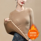 卡其色【双面暖真德绒】