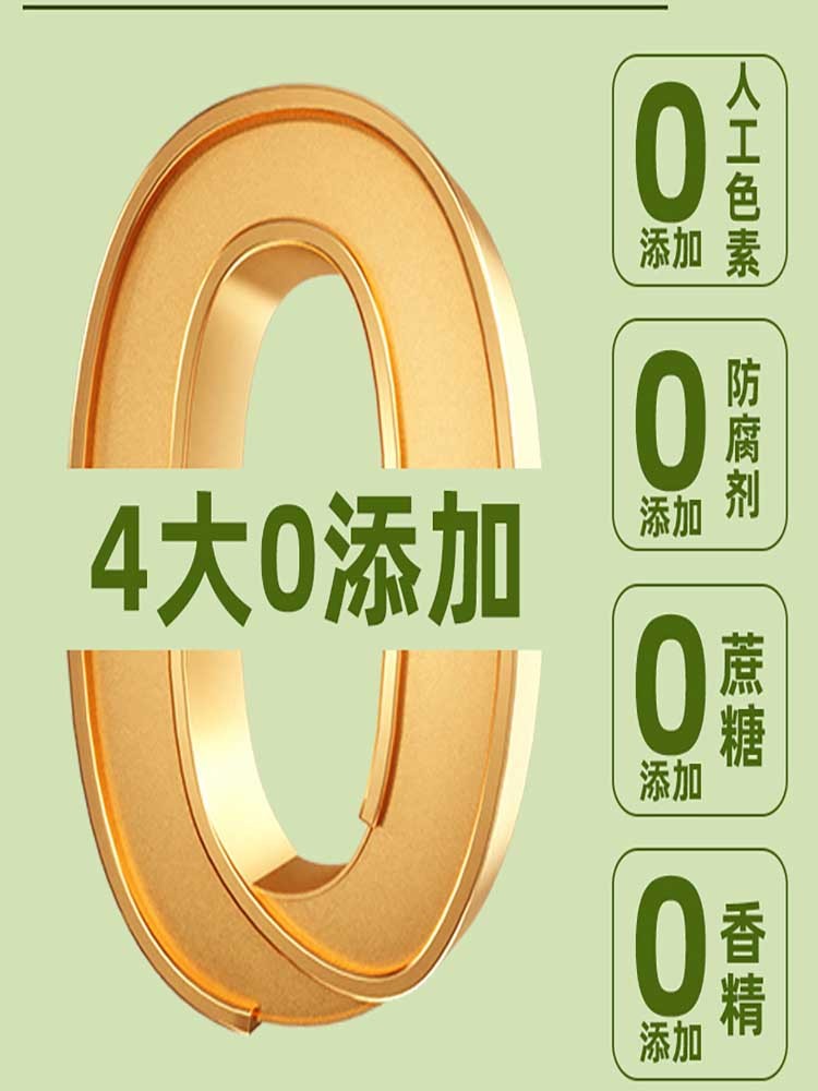 艾草小馒头500g（20个）*5