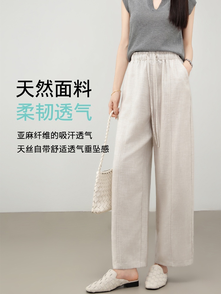 【大牌代工厂出品】和顺圣撒银亮片天丝亚麻九分裤26051·原麻色