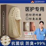 3869-卡其