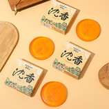 共同