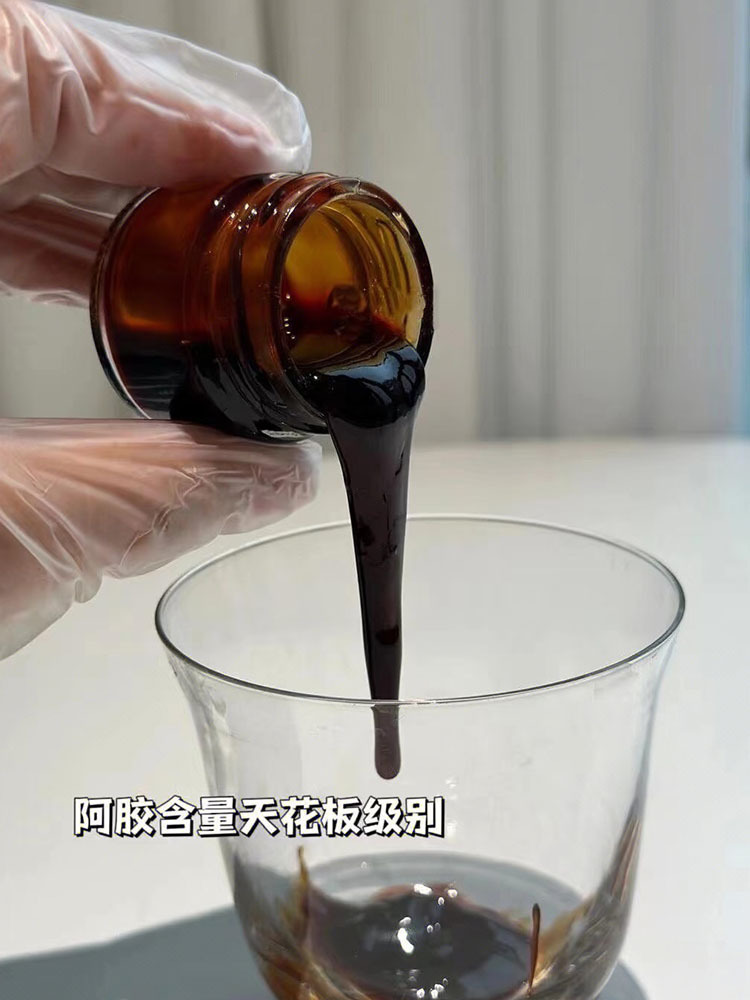 【礼盒装】鲜炖阿胶礼盒装50g/瓶*10瓶 浓缩阿胶 手脚冰凉 送礼