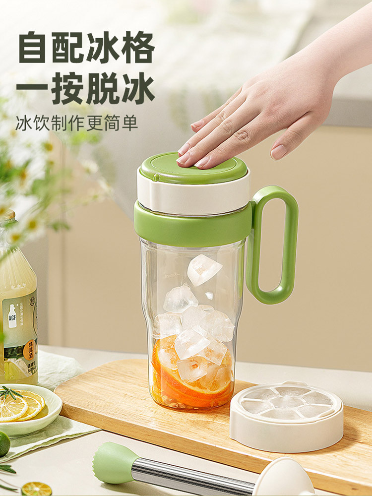 手打柠檬雪克杯送全套工具