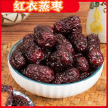 共同