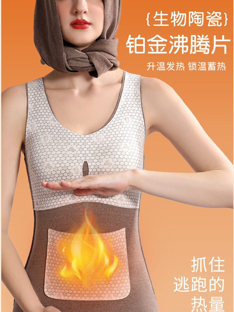 【远红外蓄热】韵梦兰玻色因蚕丝羊毛美肤保暖背心2件86501·安可拉红
