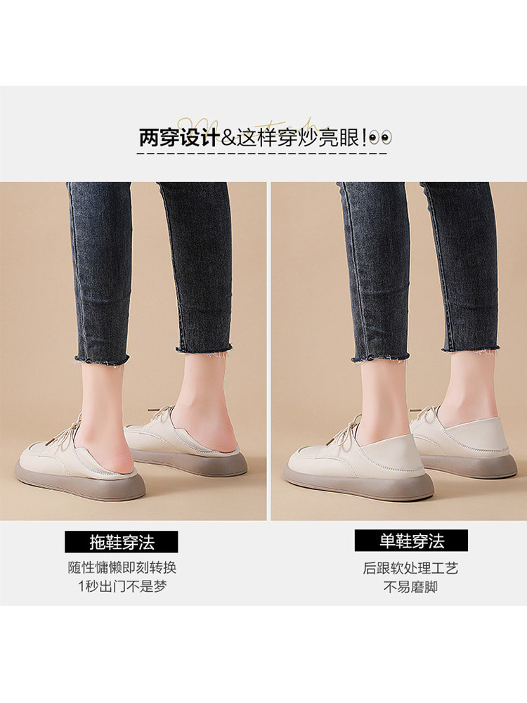 【一鞋两穿 牛皮软底】新款英伦风舒适圆头百搭乐福鞋·黑色