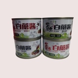 共同