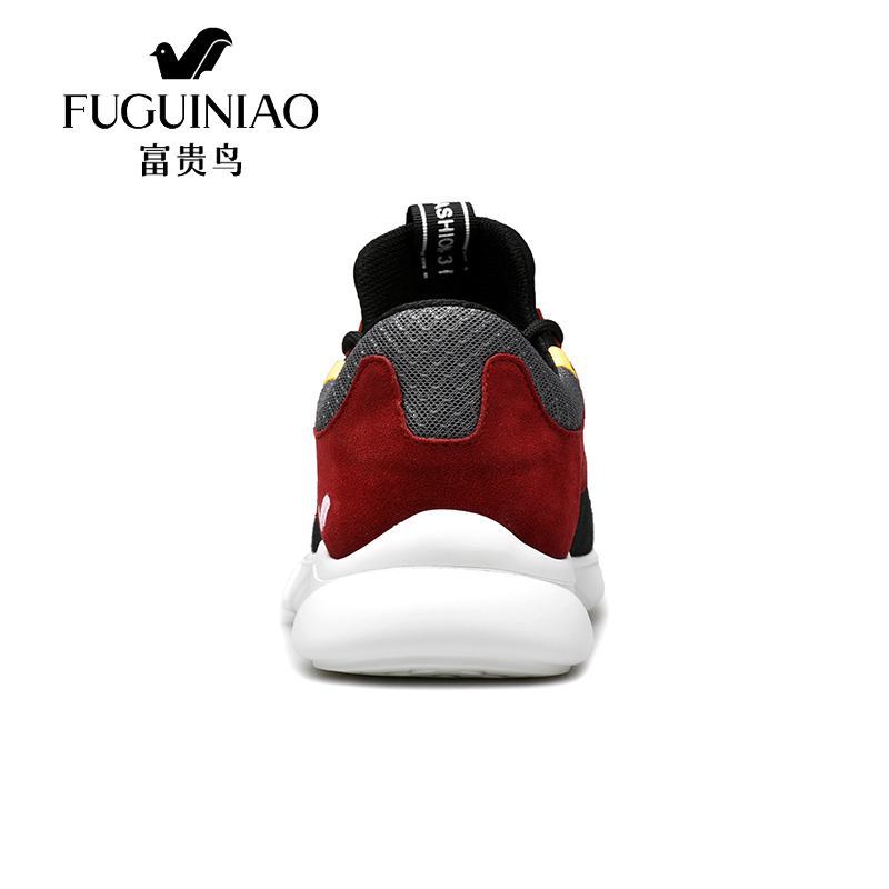 富贵鸟男鞋春夏透气网鞋运动鞋跑步鞋休闲鞋轻便百搭旅游鞋a846908