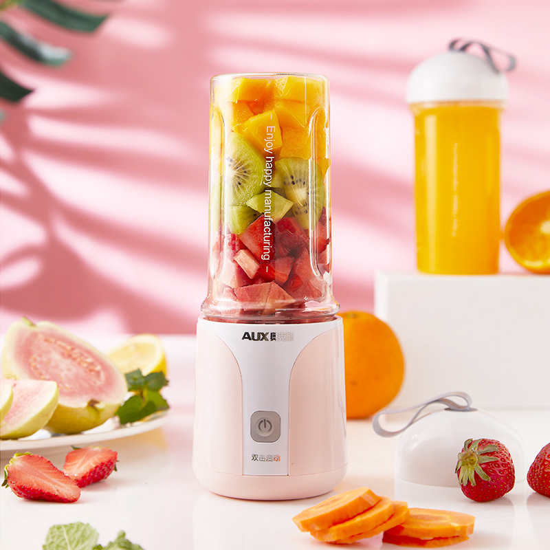 【随行榨汁机】奥克斯小型智能榨汁机出门便捷随身携带 HX-BL88 粉色·粉色