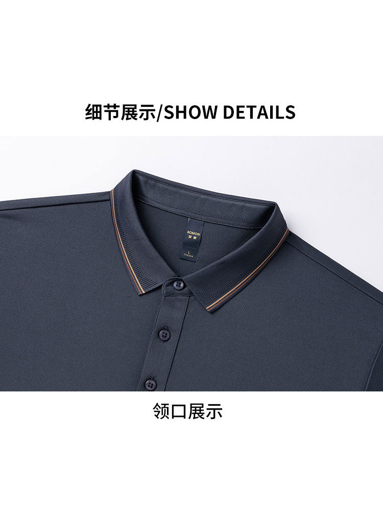 罗蒙时尚polo短袖商务舒适休闲男t恤14LP50020·灰兰