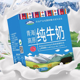 共同