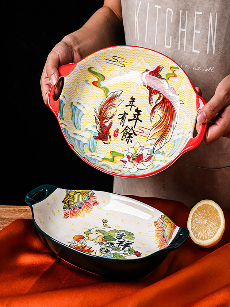 中式创意陶瓷餐具年年有鱼12寸双耳鱼盘菜盘·花开富贵