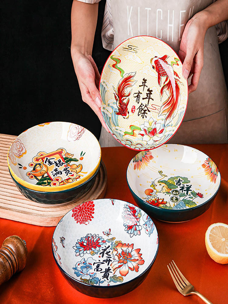 创意中国风年年有鱼陶瓷8英寸圆盘（2只装）·花开富贵