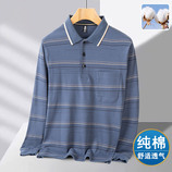 8815翻领灰蓝色