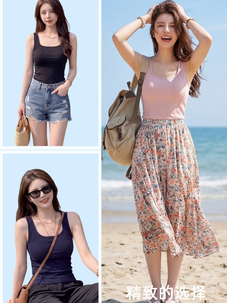 【天丝带胸垫】2件赛蔻纯色U领修身背心S369·藏青色