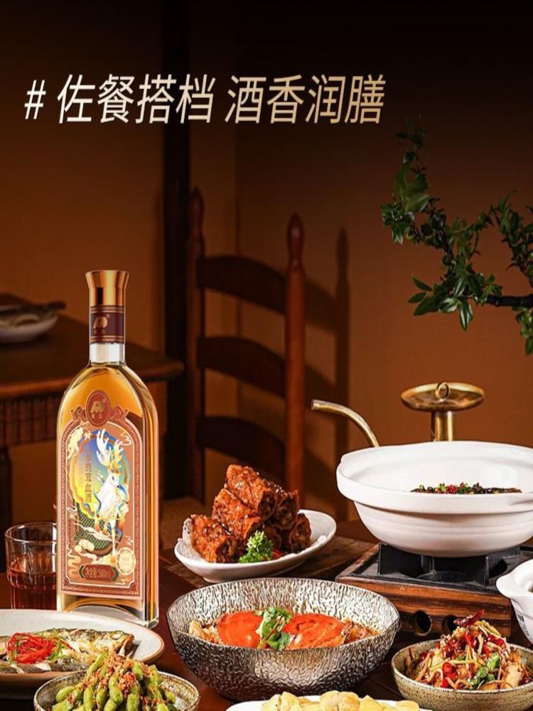 参鹿茸血酒 500ml 大瓶装低度酒35度正宗 吉林梅花鹿茸