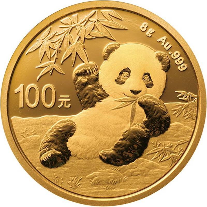 2020首发认证熊猫金币