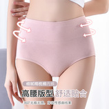混色5条
