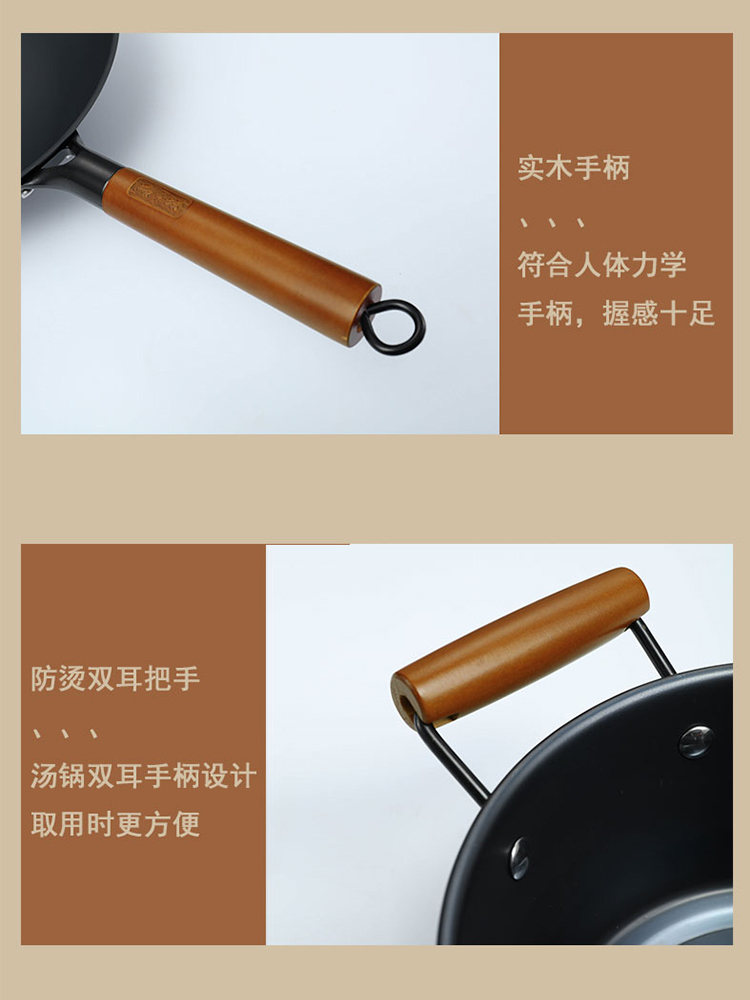 【合众精选】张小泉 韵味锅具两件套 C32400100