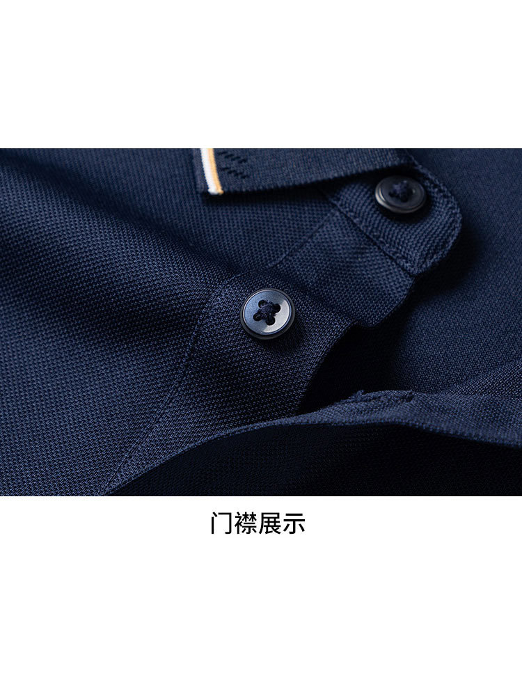 罗蒙休闲商务男polo衫短袖时尚14LP50351·浅蓝