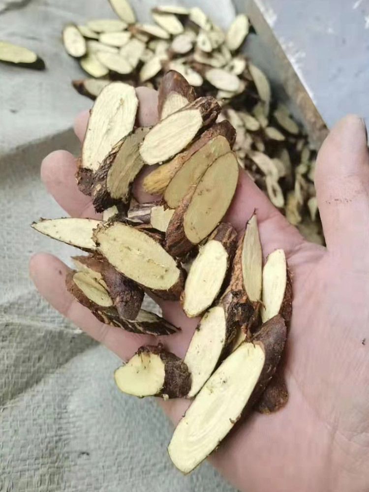 【有山有水】西北野生红皮大片甘草 250g/袋