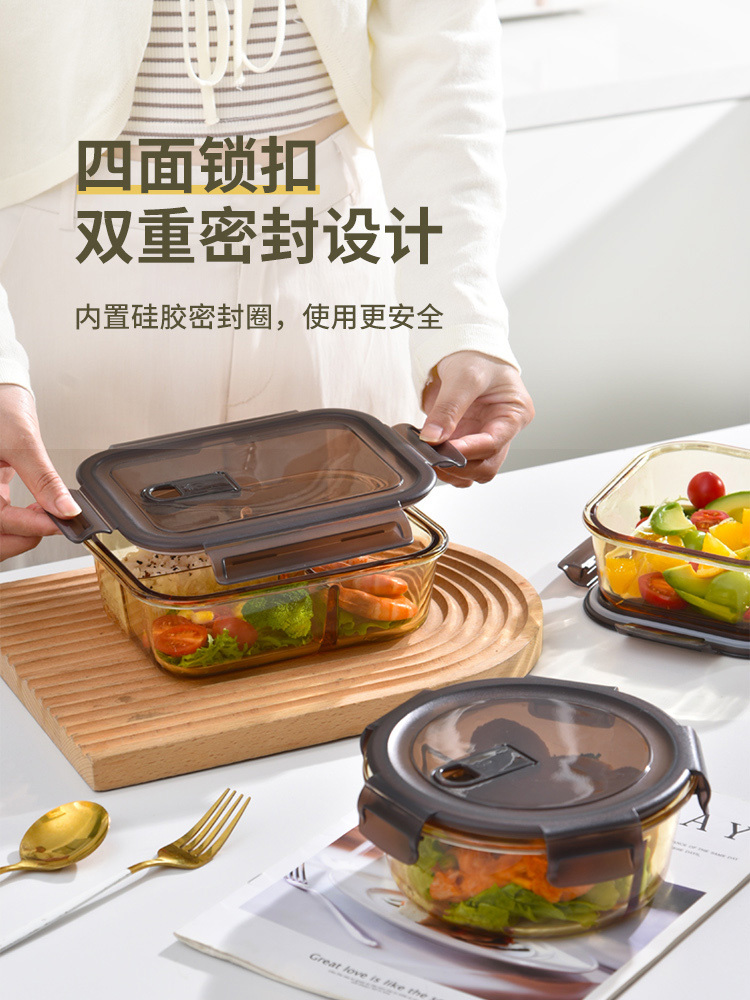 高硼硅耐热椭圆玻璃饭盒保鲜盒三件套套组（赠筷子+勺子+餐包）·长1100ml+长700ml+长450ml