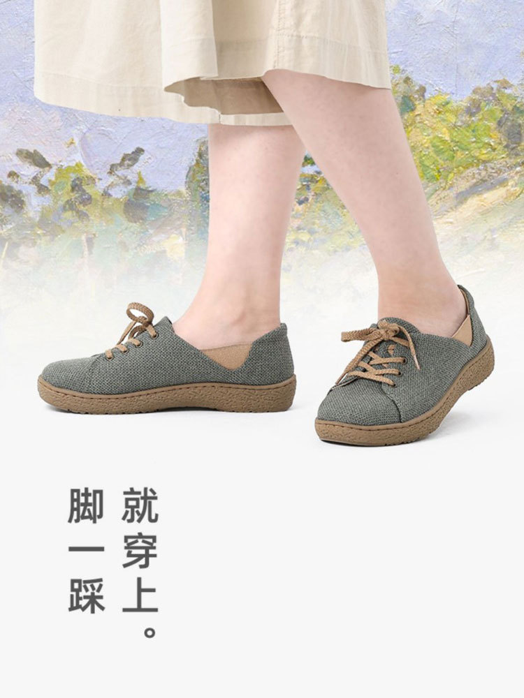 日本品牌Pansy田园风舒适女鞋·军绿色