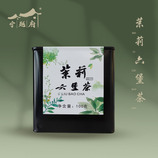 共同