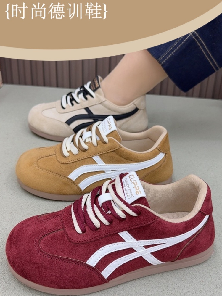 京昇女轻便休闲德训鞋25-12·米色