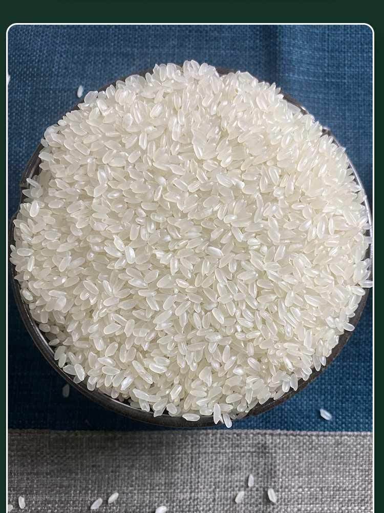 东北五常大米长粒米真空包装10斤