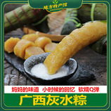 共同