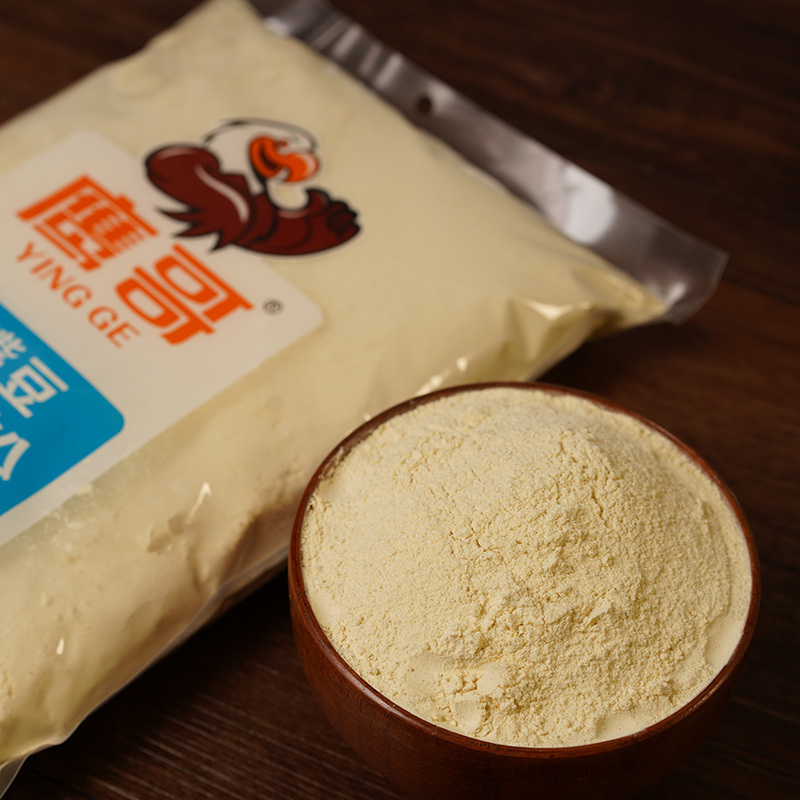 【有山有水】新疆鹰嘴豆生粉1000g*2袋