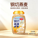 共同