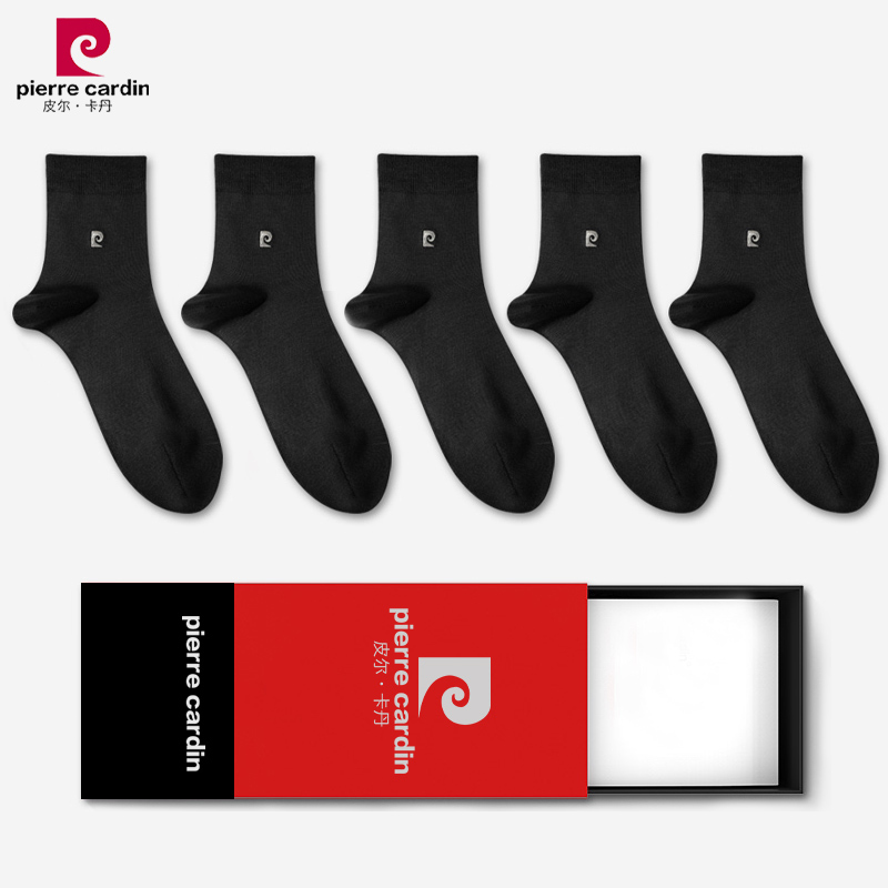皮尔卡丹袜子男【5双盒装】桑蚕丝男士袜子商务运动袜中筒绅士袜·5双黑色