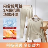 卡其绿