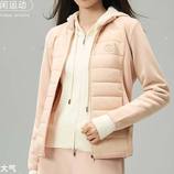 8085-女款蜜桃粉