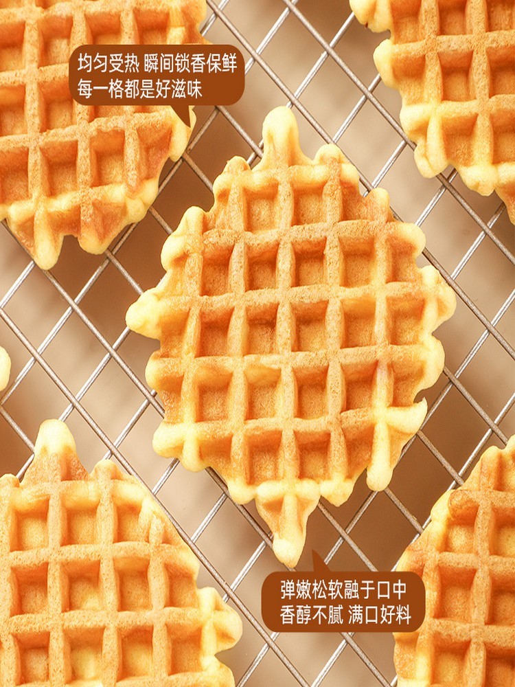 黄油华夫饼蛋糕面包315g*4箱·营养早餐