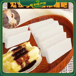 共同