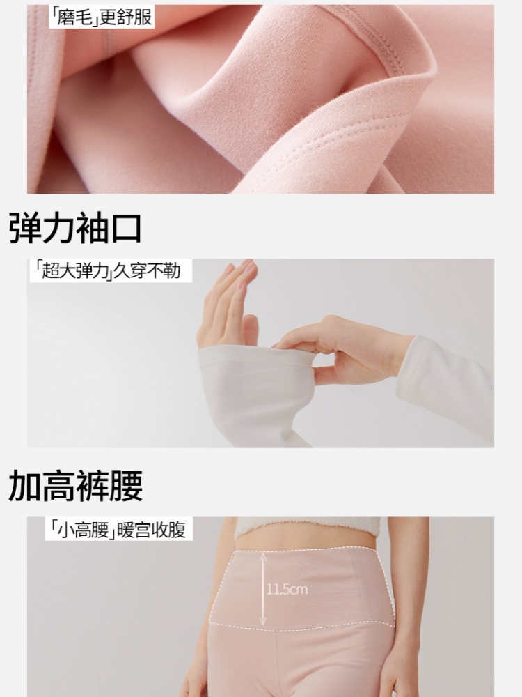 【重磅加厚纯棉】BREAD双面磨毛A类保暖套装S10·浅麻灰