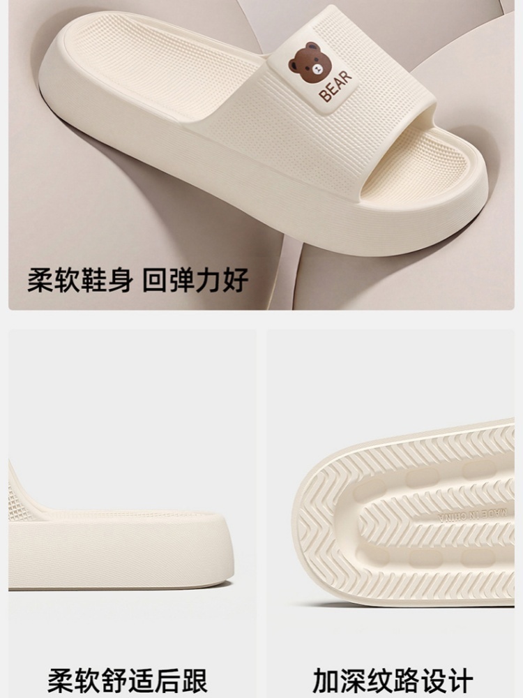 2双哈美卡通网格小熊拖鞋L-4027·颜色随机