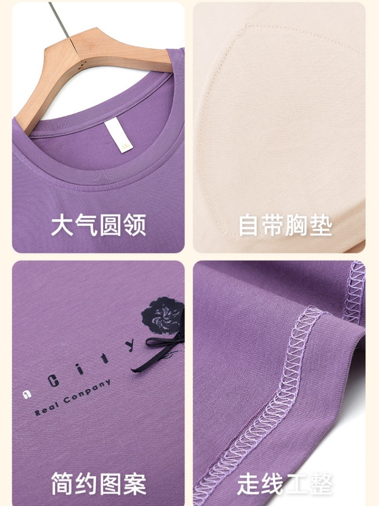 【100棉带胸垫】安曼短袖长裤家居服98159·D98161B