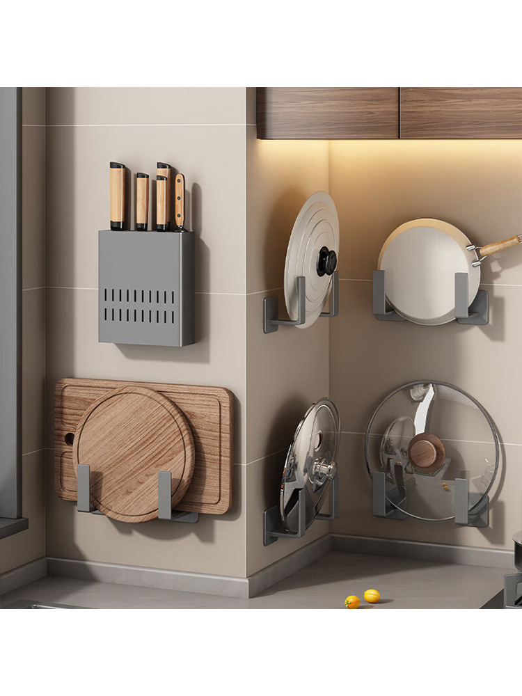 宝优妮碳钢锅盖架厨房锅具置物架多层砧板架多功能锅架 灰2对胶粘·灰色