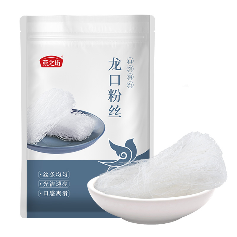 燕之坊招远海滨龙口粉丝200g*7袋装+淡干虾皮100g 易泡发