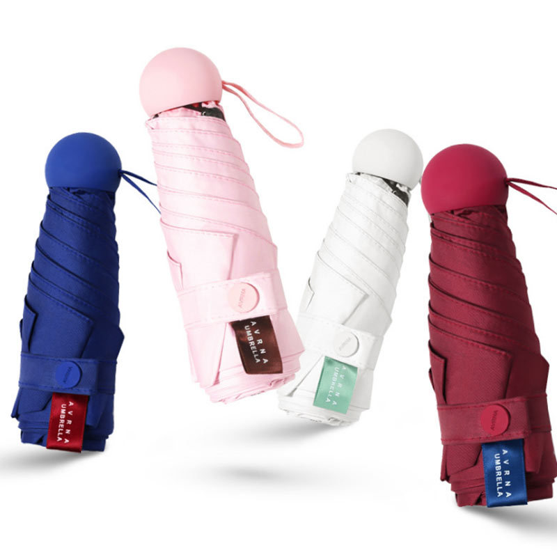口袋式超轻防紫外线晴雨两用伞·多色可选！为小包而生！玲珑身姿！