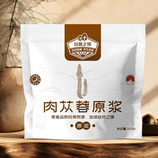 共同