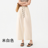 米白色【常规款】