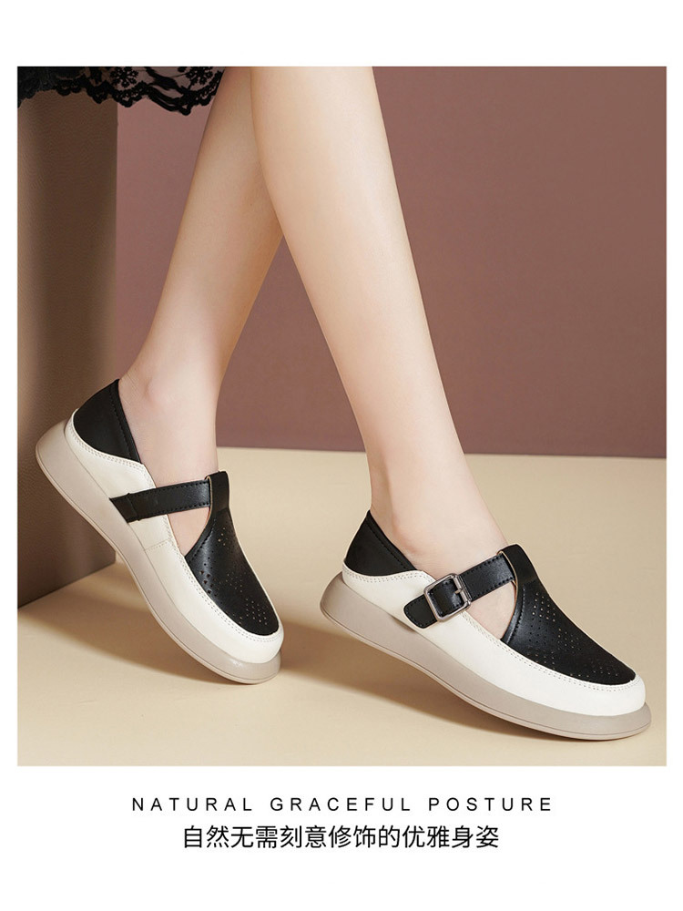 真皮镂空透气加宽圆头软底防滑时尚乐福鞋·米黑