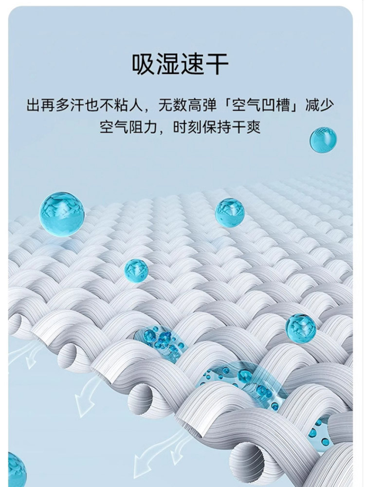 皮尔卡丹无痕平角莱赛尔男士内裤组3盒